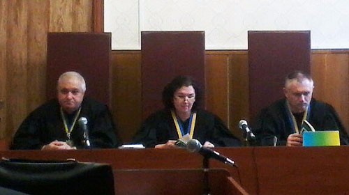 Колегія суддів Апеляційного суду Полтавської області