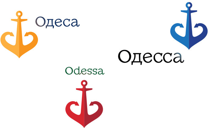 Логотип Одессы, разработанный студией Лебедева