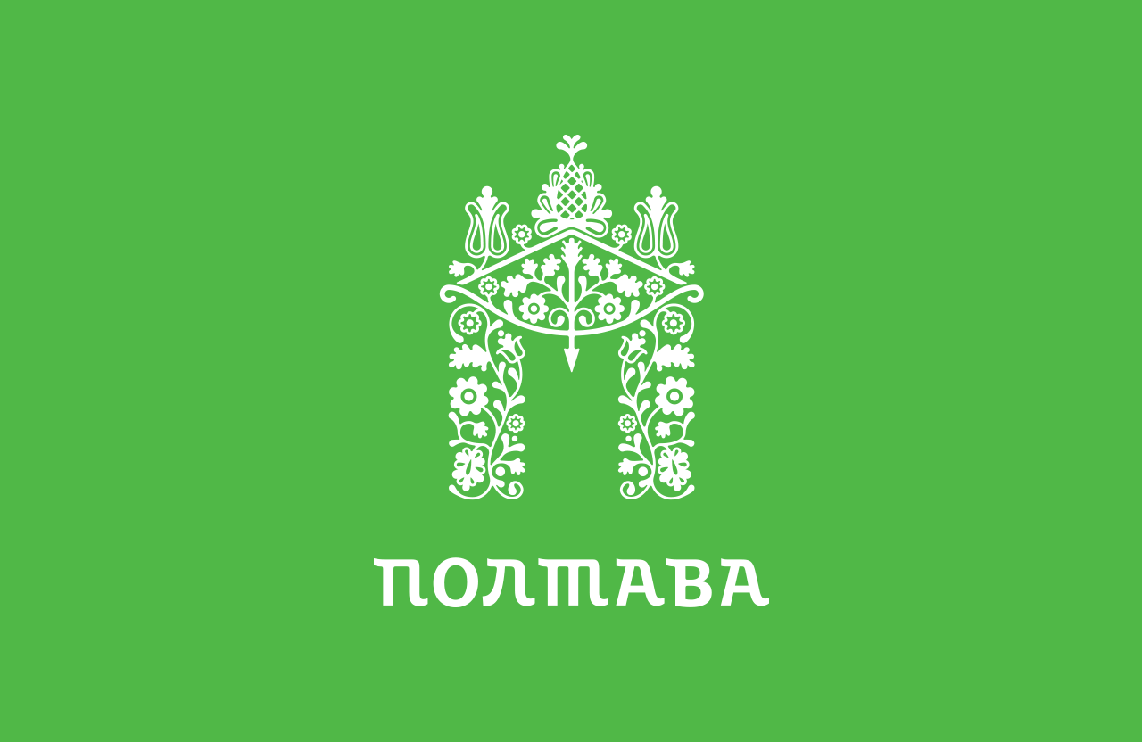 Логотип Полтавы, разработанный студией Артемия Лебедева