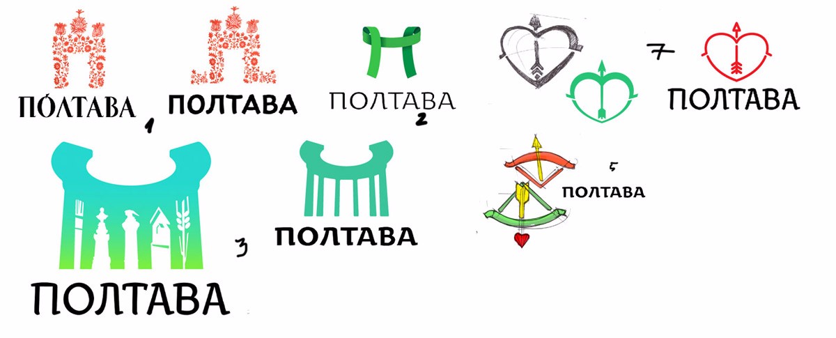 Процесс создания логотипа Полтавы