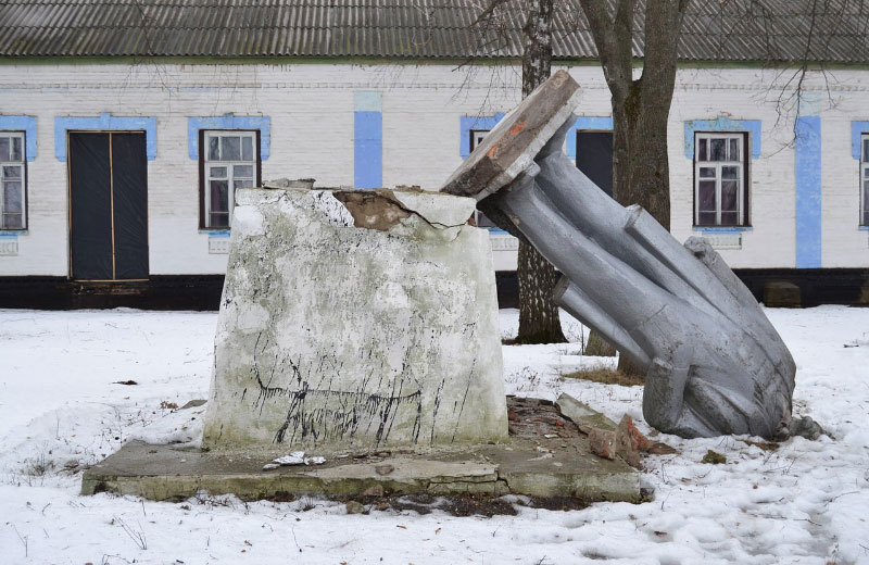 Пам’ятник Леніну в селі Великі Будища Гадяцького району