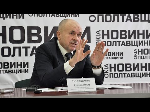 Скандал на пресс-конференции главы АМКУ в Полтавской области (2016.02.11)