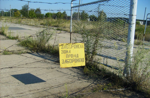 Територія Полтавського війського аеродрому