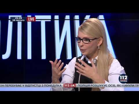 Тимошенко: Миллион долларов за голос против отставки правительства предлагали нардепам