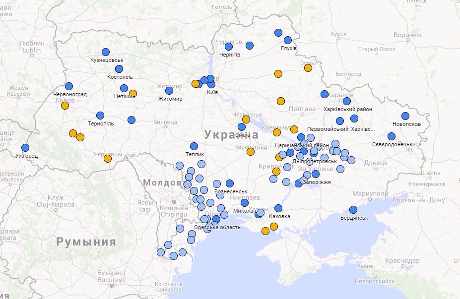 Поширення iGov в Україні (синій — впроваджено більше однієї послуги; блакитний — впроваджено одну послугу; помаранчевий — впровадження першої послуги найближчим часом)
