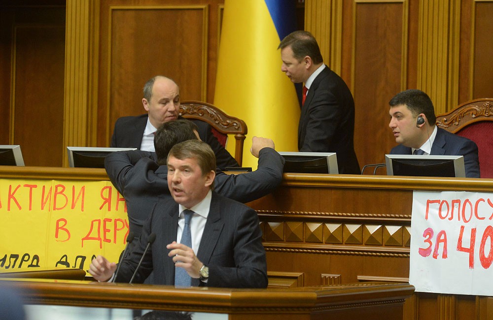 Народний депутат Олег Кулініч у Верховній Раді України