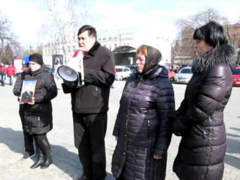 Антикорупційне віче у Миргороді
