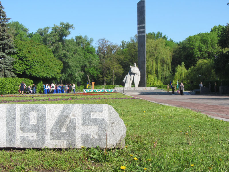 Меморіал Солдатської слави зустрічає роком перемоги