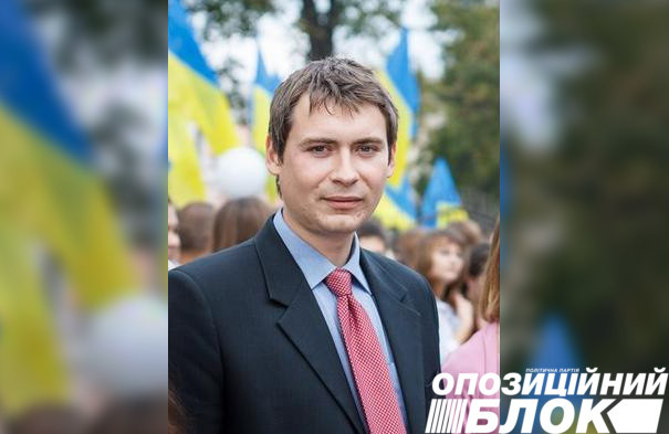 Олег Коробов, зампред Полтавской региональной организации Оппозиционного блока