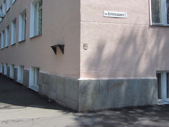 Місце розташування меморіальної дошки Антону Грицаю на будівлі ПНПУ