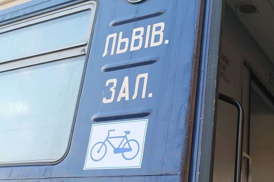 Веловагон на Львівській залізниці