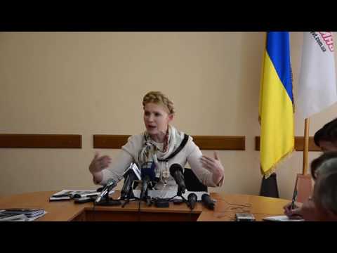 Юлія Тимошенко на Полтавщині — 2 (2016.06.04, Пирятин)