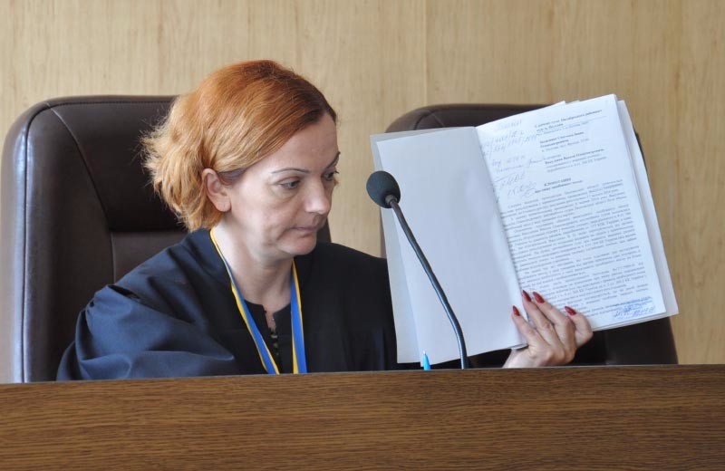 Суддя Ірина Блажко
