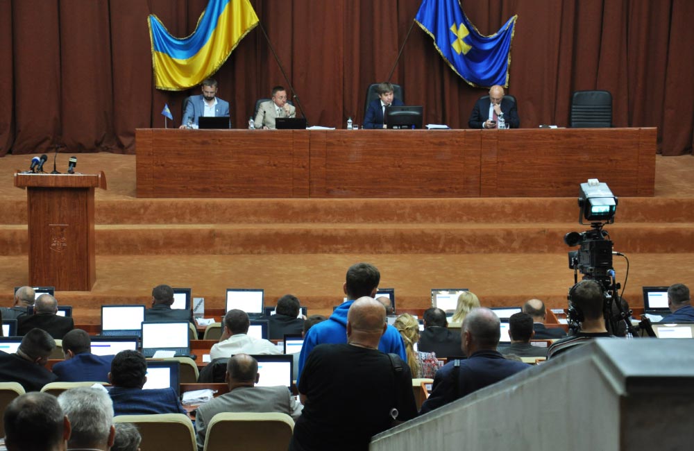 Засідання сесії Полтавської обласної ради 7-го скликання