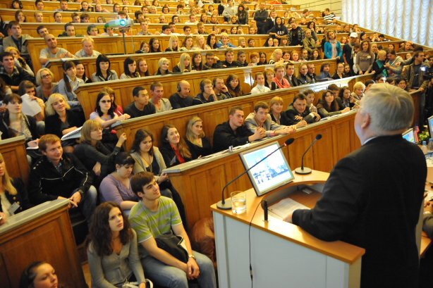 Університетська аудиторія (фото - gazeta.dt.ua)
