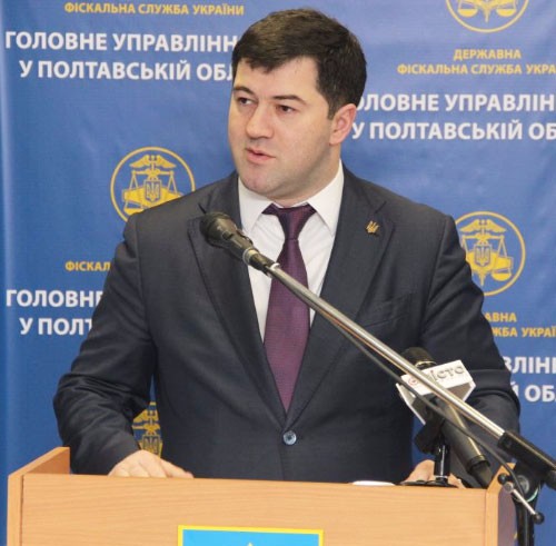 Роман Насіров, керівник Державної фіскальної служби України