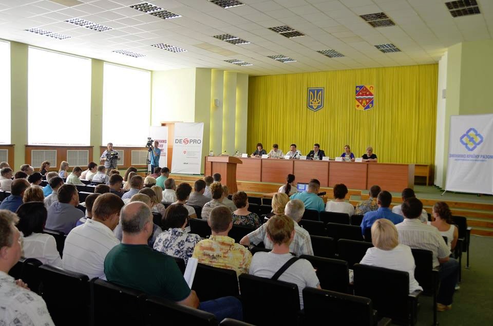 Вчорашня зустріч-дискусія з делегацією з Луганщини