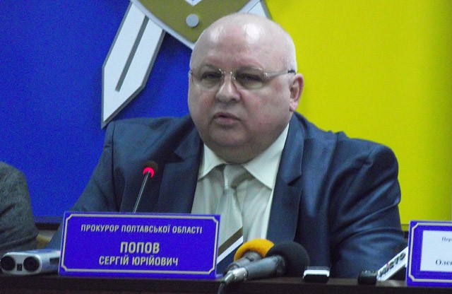 Закулісний адвокат Мамая «прокурор» Попов (фото ІВ «Полтавщина»)