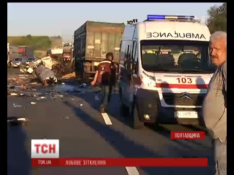 Смертельна аварія на Полтавщині: 2 фури зіткнулися лоб в лоб