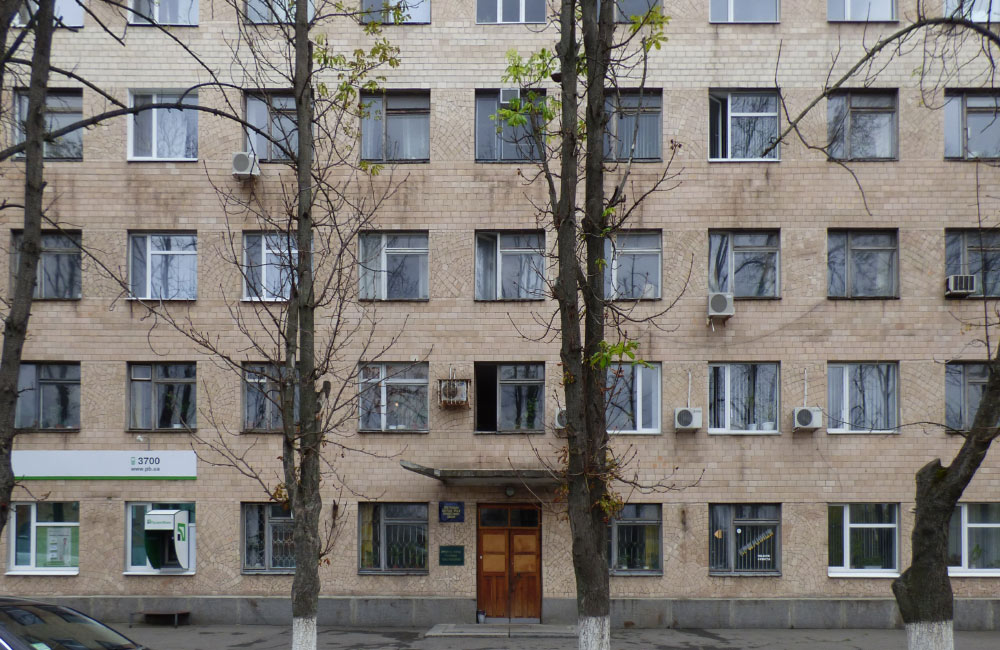 Будинок профспілок у Полтаві (вул. Ляхова, 1)