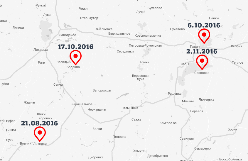 Спалахи АЧС на Полтавщині за останні 2,5 місяці