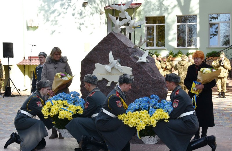 Відкриття пам’ятника українським патріотам.