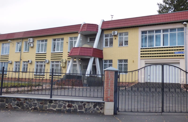 Науково-дослідний експертно-криміналістичний центр Експертної служби МВС України у Полтаві
