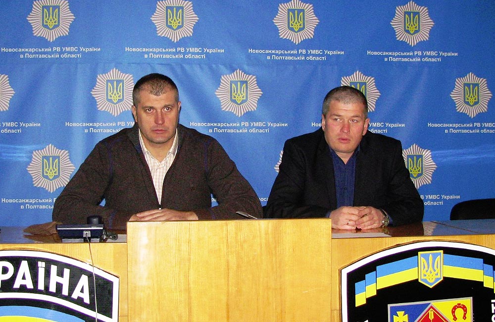 Денис Захарченко та Віктор Дудка