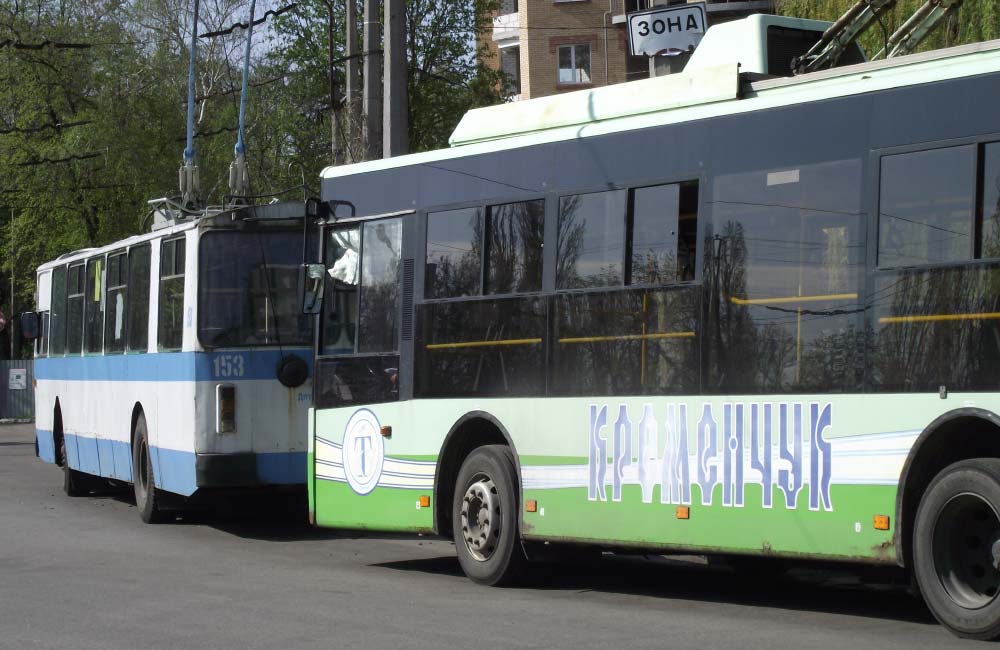 Тролейбуси у Кременчуці
