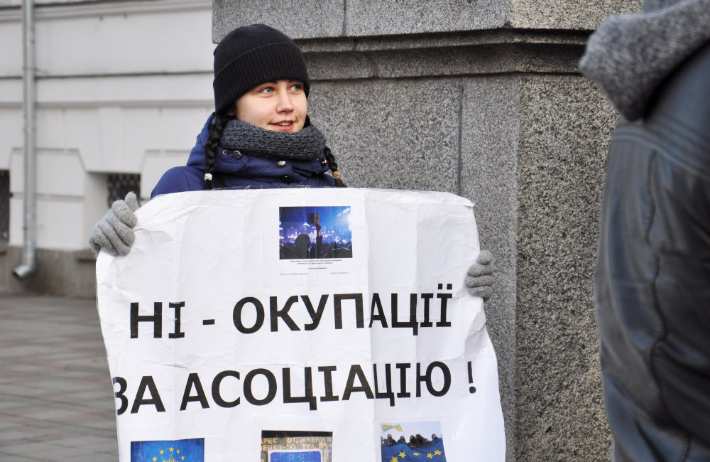 Мітинг студентів 2 грудня 2013 року біля Полтавської міської ради