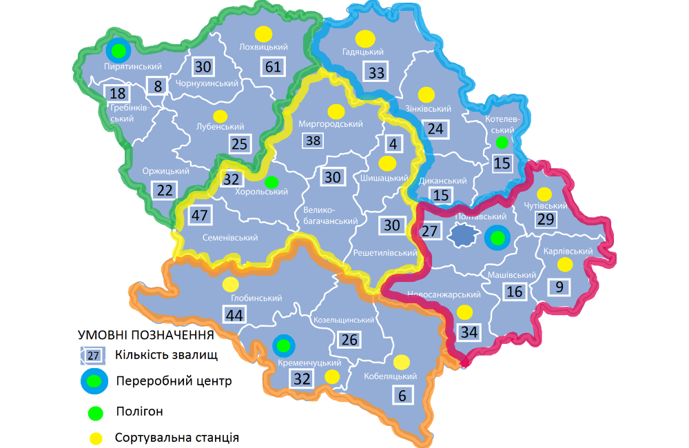 Politmine карта август. Полтавщина на карте. Полтавщина на карте Украины.