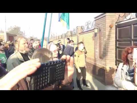Акція протесту на Світанковій: скандування «Мамай, виходь!» (2017.04.10)