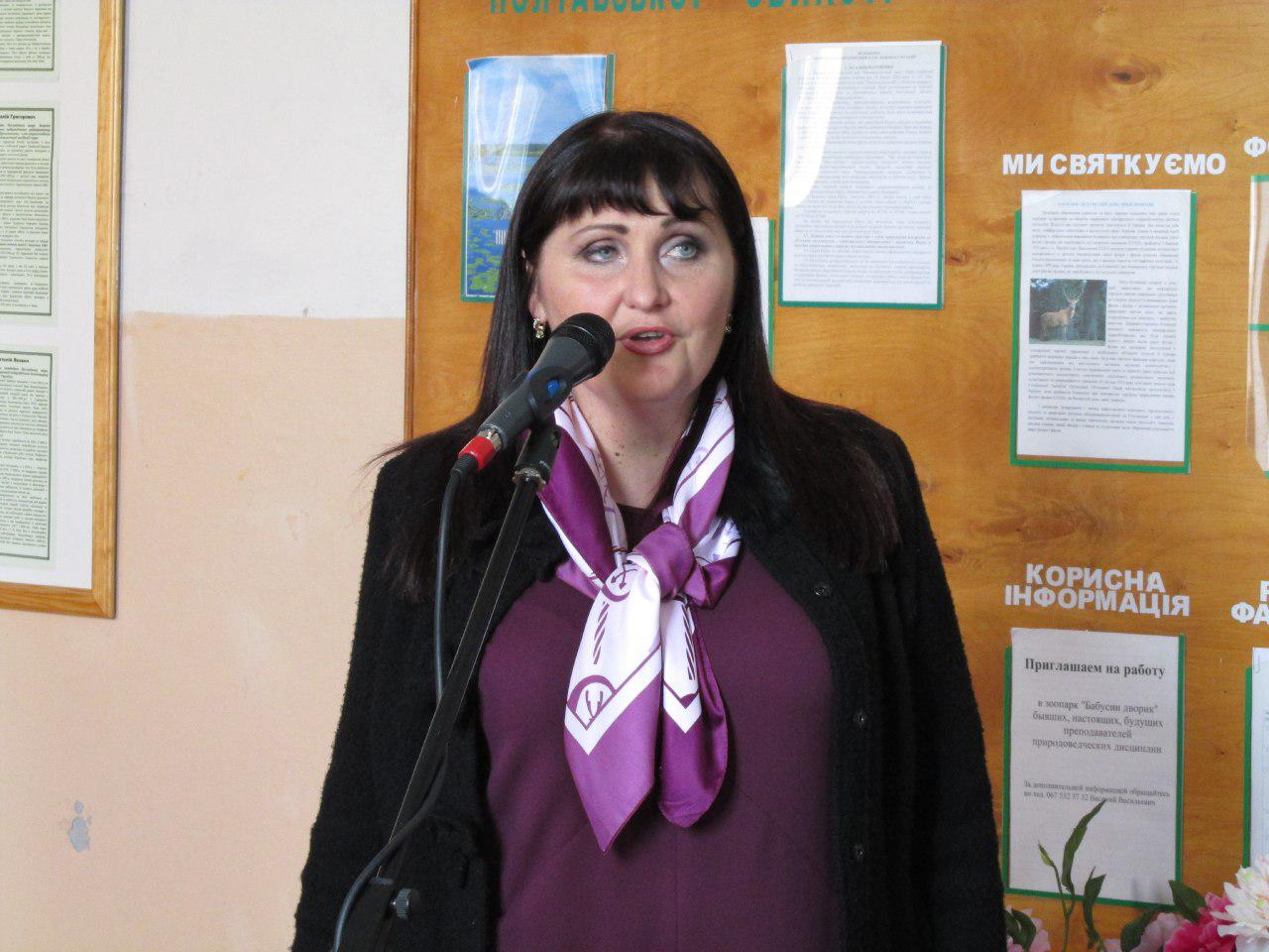 Олена Харченко