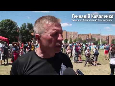 Полтава Триатлон Спринт-2017
