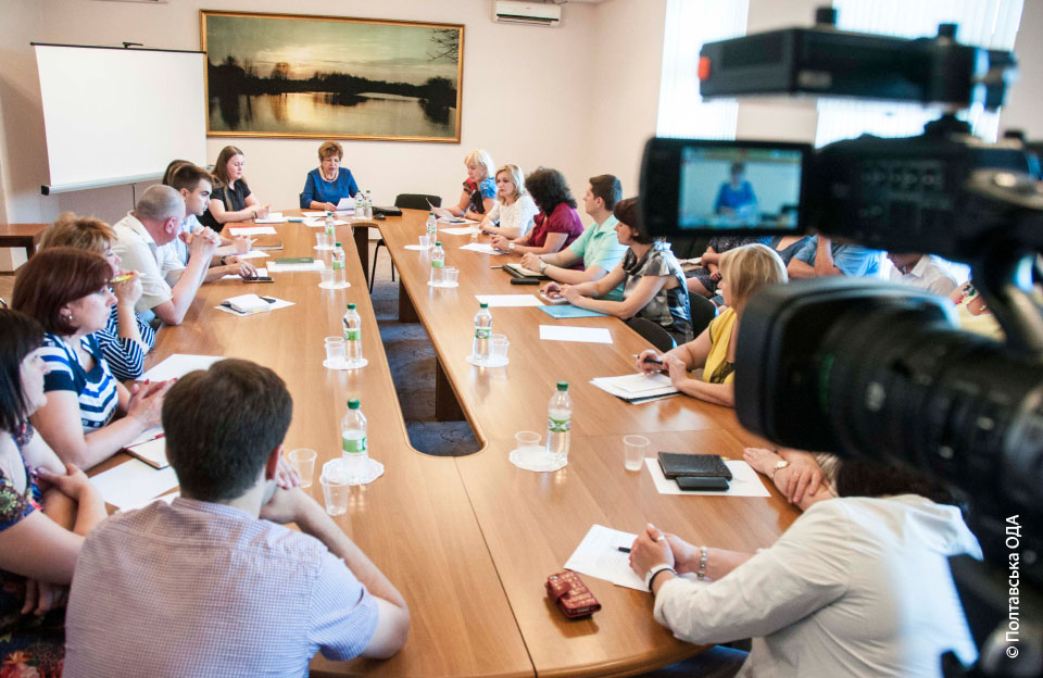 Засіданняя координаційної ради у справах дітей при Полтавській ОДА