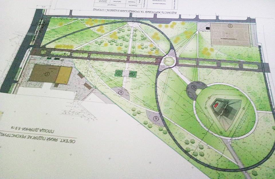 Пропозиція щодо реконструкції парку «Скорботної матері» у Полтаві
