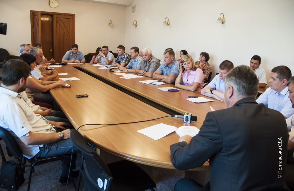 Засідання обласної координаційної ради