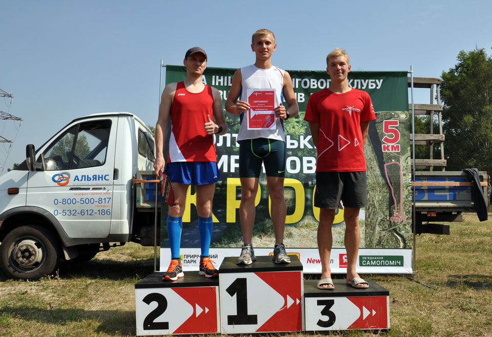 Переможці чоловіки (зліва направо): Павло Ліонов, Валерій Буян, Сергій
Тертишник. 