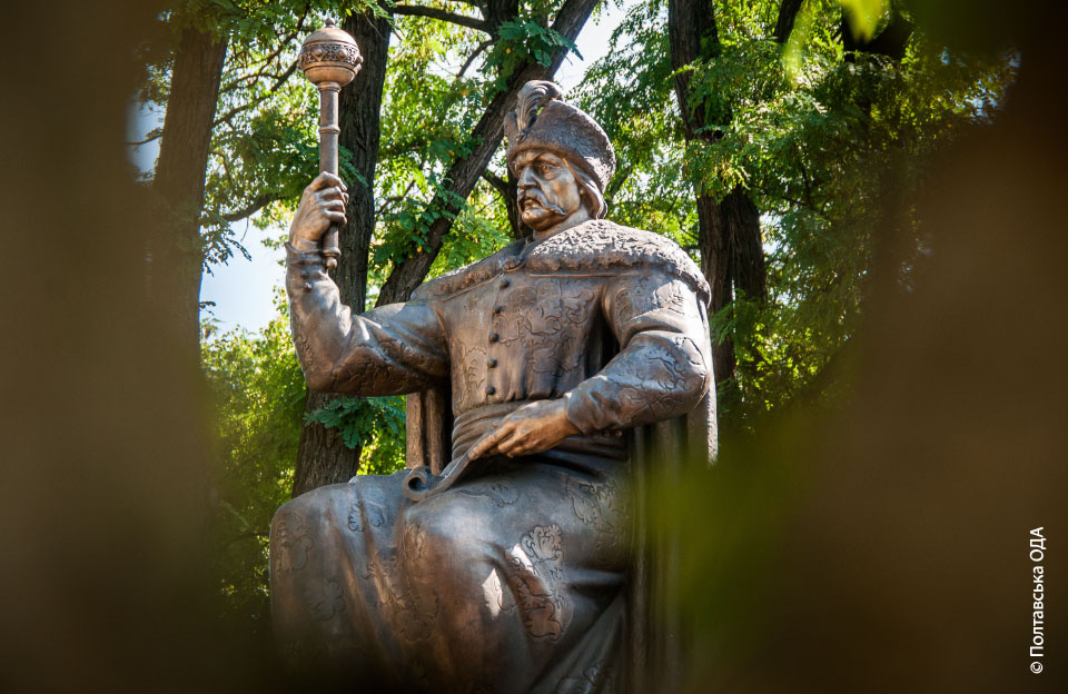 Пам'ятник Івану Мазепі у Полтаві