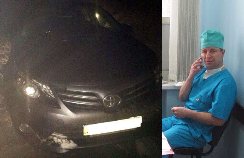 Лікар Микола Кислий та його Toyota Avensis, на якій насмерть збили людину