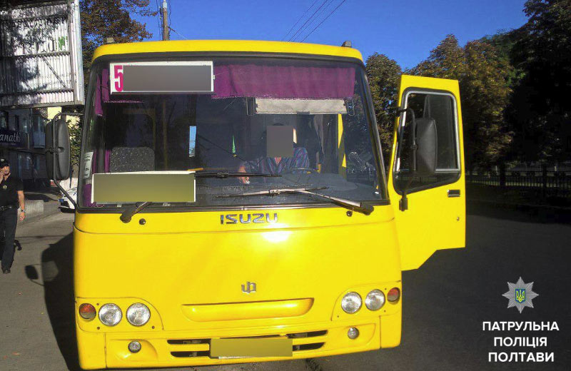Автобус з маршруту № 51