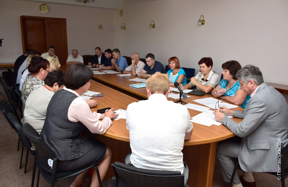 Розширене засідання обласної робочої