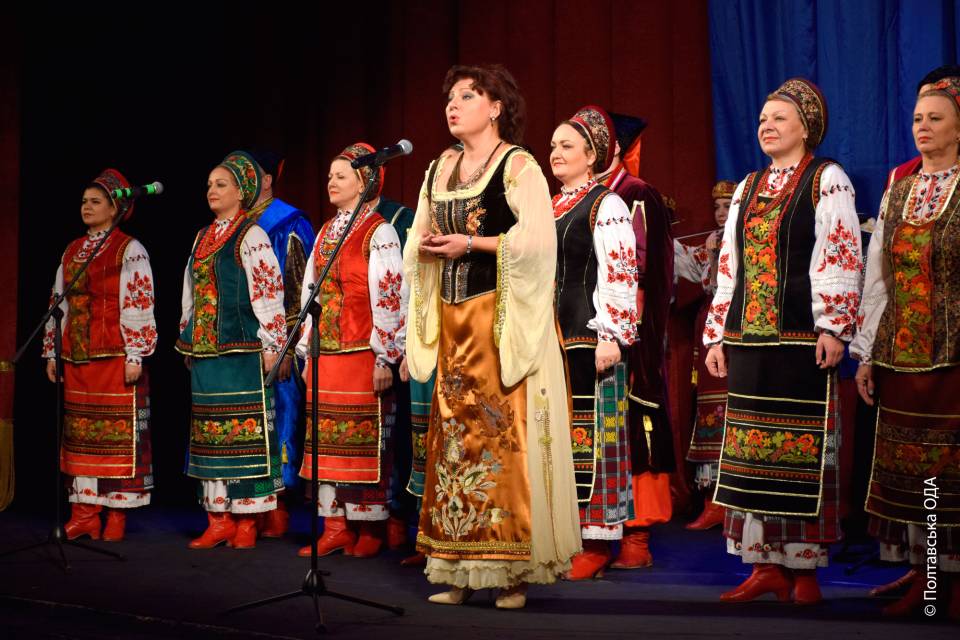 Пісенно-танцювальний ансамбль «Полтава»