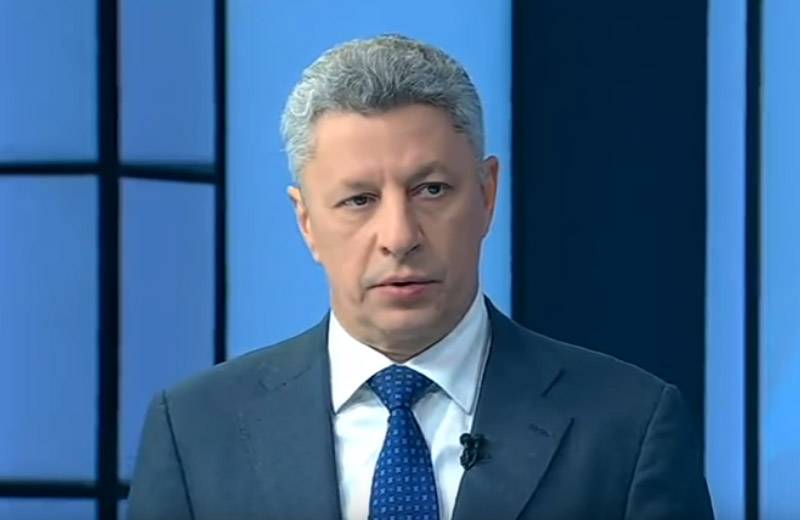 Юрій Бойко в ефірі телеканалу «Інтер»