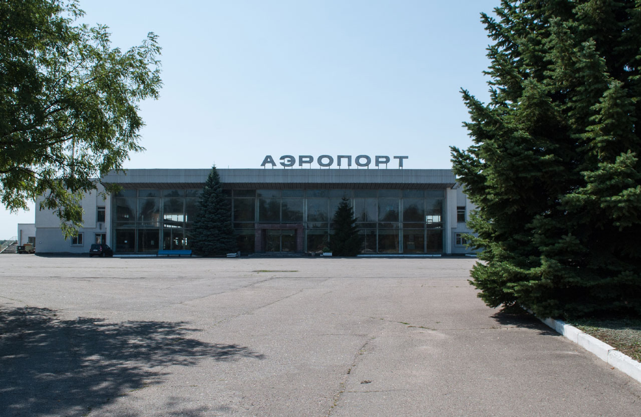 Аеропорт «Полтава»