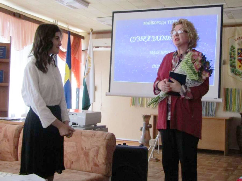Тетяна Майборода під час презентації своєї дебютної книги «Сузір’я західної риби» у травні 2017 року