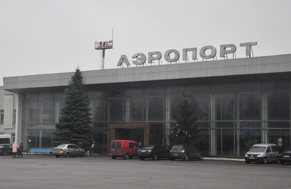 Міжнародний аеропорт «Полтава»