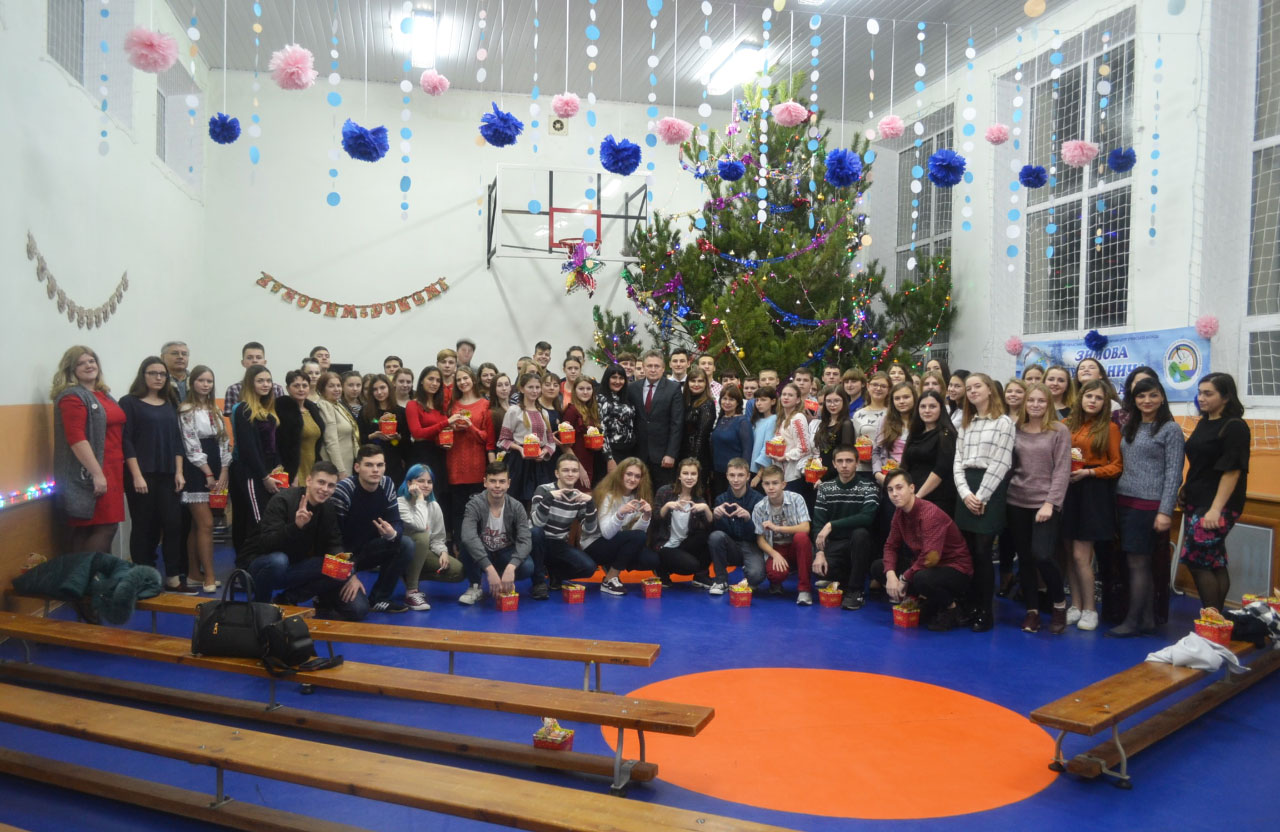 На Полтавщині відкрили зимову наукову предметну школу