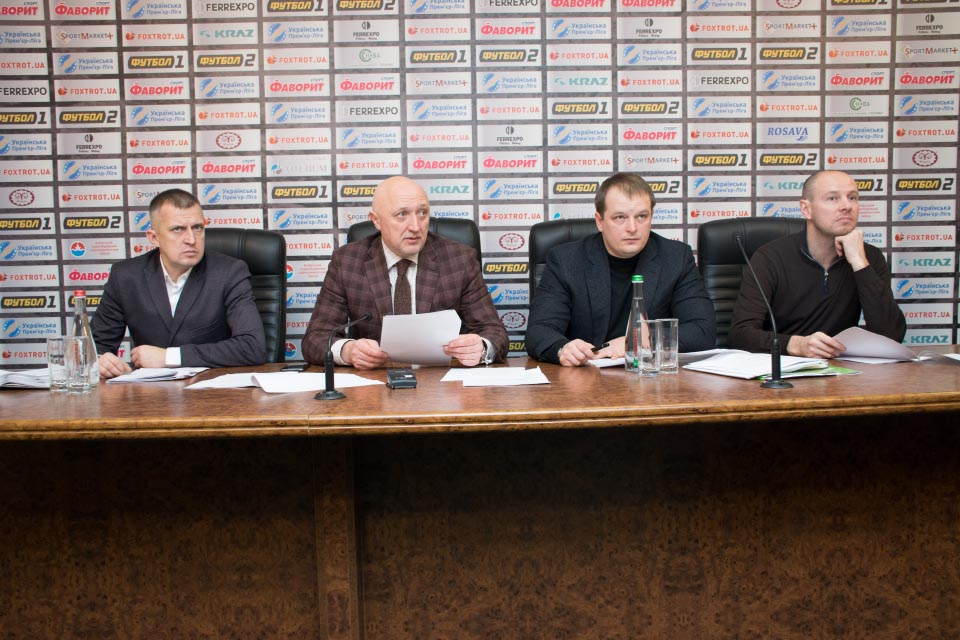 Керівництво Громадської спілки «Федерації футболу Полтавщини»