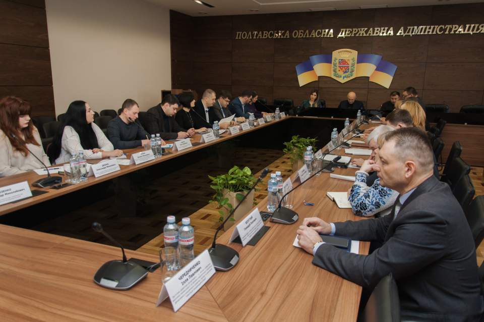 Засідання щодо рейдерства в Полтавській області